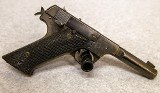 High Standard ~ USA H-D Military ~ .22 LR - Image 1 of 2