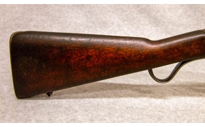 W.W. Greener ~ Special Bore ~ 12/14 Ga - Image 2 of 10