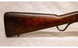 W.W. Greener ~ Special Bore ~ 12/14 Ga - Image 2 of 10