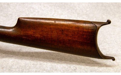 J. Stevens ~ Ideal Single Shot ~ .25 Stevens - Image 8 of 10