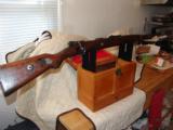 K 98 Mauser 8mm 1939 - 3 of 7