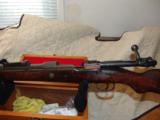 K 98 Mauser 8mm 1939 - 5 of 7