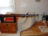 K 98 German Mauser 8mm
1937
S/243 - 5 of 6