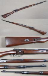 Mauser "Banner" Standard Modell, Like K98, Cal. 8mm - 2 of 4