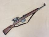 QVE 45 K-43, VOPO Marked Sniper Rifle, Cal. 8mm, German Military, WWII/Post WWII - 1 of 14