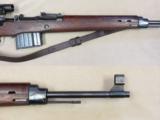 QVE 45 K-43, VOPO Marked Sniper Rifle, Cal. 8mm, German Military, WWII/Post WWII - 4 of 14