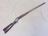 Winchester Model 1885, Cal. .38/40
SOLD
- 1 of 11