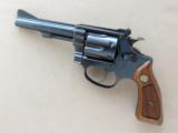  Smith & Wesson Model 34, Cal. 22LR
SALE PENDING - 2 of 7