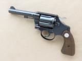 Colt Police Positive, Cal. .38 Special
SALE PENDING - 4 of 8
