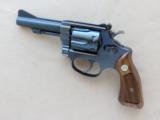 Smith & Wesson Model 51, .22 Magnum
SOLD - 1 of 4