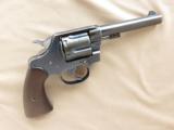 Colt New Service 1909 Army Model, Cal. .45 LC
- 2 of 5