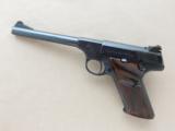Colt 2nd Model Woodsman target, Cal. .22 LR
PRICE: $750 - 1 of 4