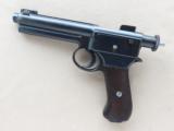 M7 Roth Steyr Pistol, Cal. 8mm
- 1 of 7