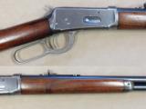 Winchester 1894 Standard Rifle, Cal. 38-55, Manufactured 1906
SOLD
- 4 of 11