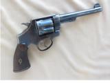 Smith & Wesson 2nd Model Hand Ejector, Cal. 44 Special
SALE PENDING - 2 of 4