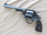 Smith & Wesson 2nd Model Hand Ejector, Cal. 44 Special
SALE PENDING - 1 of 4