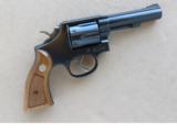  Smith & Wesson Model 13-4, Cal. .357 Magnum
4 Inch Barrel, Blue Finish
SALE PENDING - 2 of 4