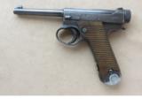 Japanese Nambu Type 14 with Holster, WWII Vintage - 2 of 7