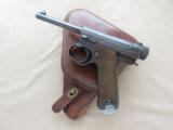 Japanese Nambu Type 14 with Holster, WWII Vintage - 1 of 7