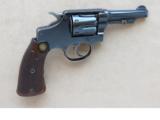 Smith & Wesson .32 Hand Ejector Second Model (Model of 1903 -5th Change), Cal. .32 S&W Long
SALE PENDING - 2 of 4