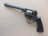 Deane Adams Model 1851 Revolver by Auguste Francotte, .54 Cal. - 1 of 7
