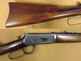 Winchester Model 1894 Saddle Ring Carbine, Cal. .30 W.C.F./30-30
1927 Vintage
SOLD - 3 of 11