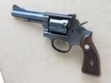 Smith & Wesson Model 15 Combat Masterpiece, Cal. 38 Special
4 Inch Blue
SOLD - 1 of 4