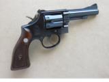 Smith & Wesson Model 15 Combat Masterpiece, Cal. 38 Special
4 Inch Blue
SOLD - 2 of 4