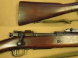  Remington Model 1903, Cal. 30-06
World War II
SOLD - 3 of 15