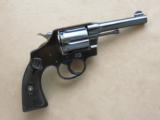 Colt Police Positive Special, Cal. 32-20
4 Inch Barrel - 2 of 4