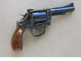 Smith & Wesson Performance Center Model 15 Heritage, Cal. .38 Special
SOLD
- 4 of 5