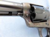 Colt .45 Peacemaker, 1st Generation
7 1/2 Inch Barrel, Blue/Color Case Hardened Finish
SOLD - 6 of 12