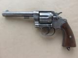 Colt Model 1909
SOLD - 1 of 18