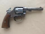 Colt Model 1909
SOLD - 15 of 18