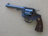 Colt New Service, Cal. .45 Long Colt
5 1/2 Inch Barrel, Blue, Fleur-De-Lis Colt Grips
SOLD - 9 of 9