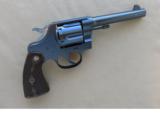 Colt New Service, Cal. .45 Long Colt
5 1/2 Inch Barrel, Blue, Fleur-De-Lis Colt Grips
SOLD - 3 of 9