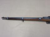 1887 Amberg Mauser Model 71/84 All Matching Except Bolt
REGIMENTAL MARKED
SOLD - 6 of 24