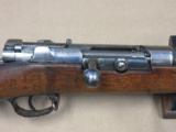 1887 Amberg Mauser Model 71/84 All Matching Except Bolt
REGIMENTAL MARKED
SOLD - 10 of 24