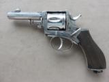 Antique Belgian 10mm Double Action Revolver Circa 1880
SOLD - 1 of 24