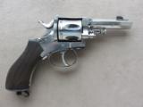 Antique Belgian 10mm Double Action Revolver Circa 1880
SOLD - 2 of 24