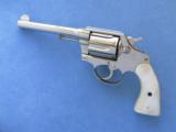 Colt Police Positive, Cal. .38 Special
SOLD - 1 of 6