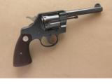 Colt Official Police, Cal. .38 Special
- 2 of 8