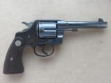 1917 Colt Commercial Revolver in .45ACP Mfg. in 1933 - 2 of 25