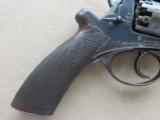 Robert Adams Revolver Civil War Era
London Mfg.
SOLD - 6 of 23