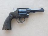 1951 Colt Police Positive Special 3rd Issue MINTY!
SOLD - 2 of 17