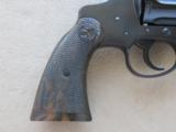1951 Colt Police Positive Special 3rd Issue MINTY!
SOLD - 4 of 17
