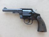 1951 Colt Police Positive Special 3rd Issue MINTY!
SOLD - 1 of 17
