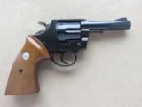 1973 Colt Lawman Mark 3 w/ 4" Barrel in .357 Magnum
SOLD - 7 of 22
