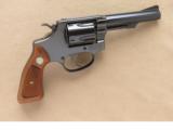 Smith & Wesson Model 33, Cal. .38 S&W
SOLD
- 6 of 6