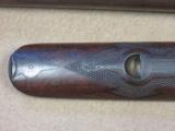 Parker Brothers DH 12 Gauge Damascus
SOLD - 19 of 25